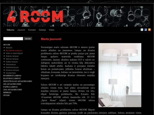 4 Room, veikals, SIA