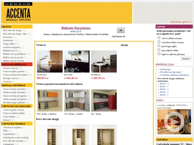 Accenta, SIA