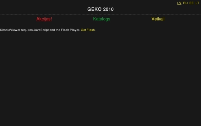 Geko, SIA
