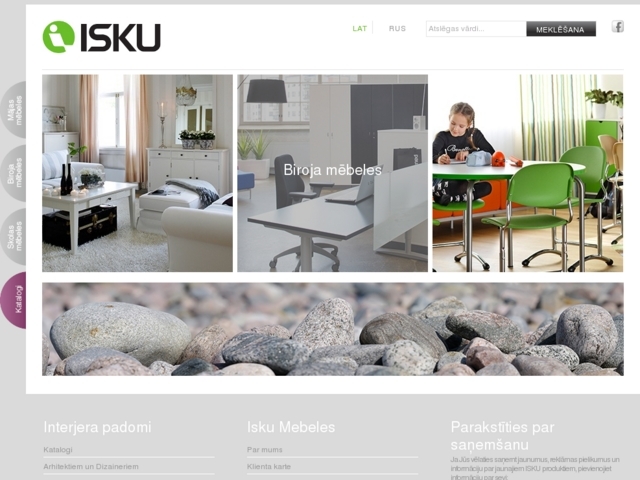 Isku Riga mēbeļu salons, Baldai UAB filiāle, 