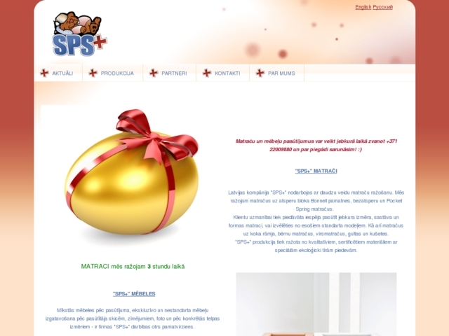 SPS+, SIA