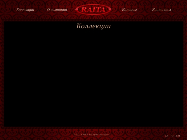 Raita, SIA
